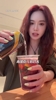 喝起来!美娜:主持人下班后的快乐又来了 马克定食+ 盲盒调酒