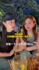 海量啊!美娜:来看看53岁女主持人和她的同行姐姐下班后的快乐